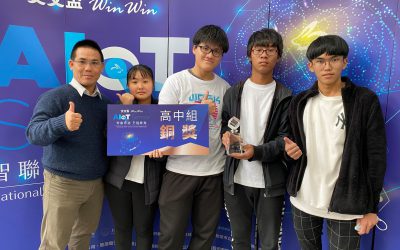 狂賀！東海電子資訊科競賽佳績頻傳