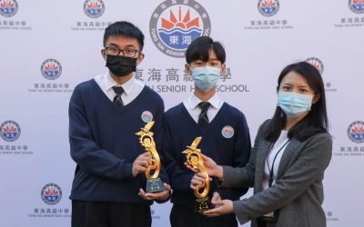 2021 全國技藝競賽金手全國第一