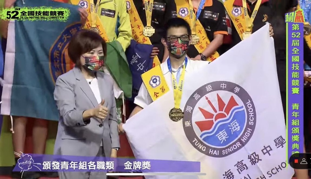 汽車板金 全國第一