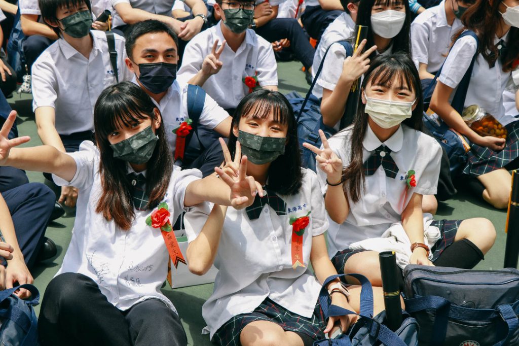 畢業典禮照