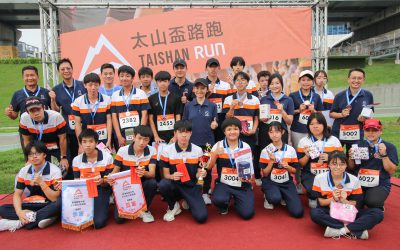 2024 東海高中太山盃公益路跑