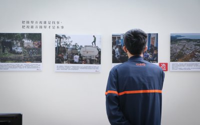 人道救援 無國界醫生照片展