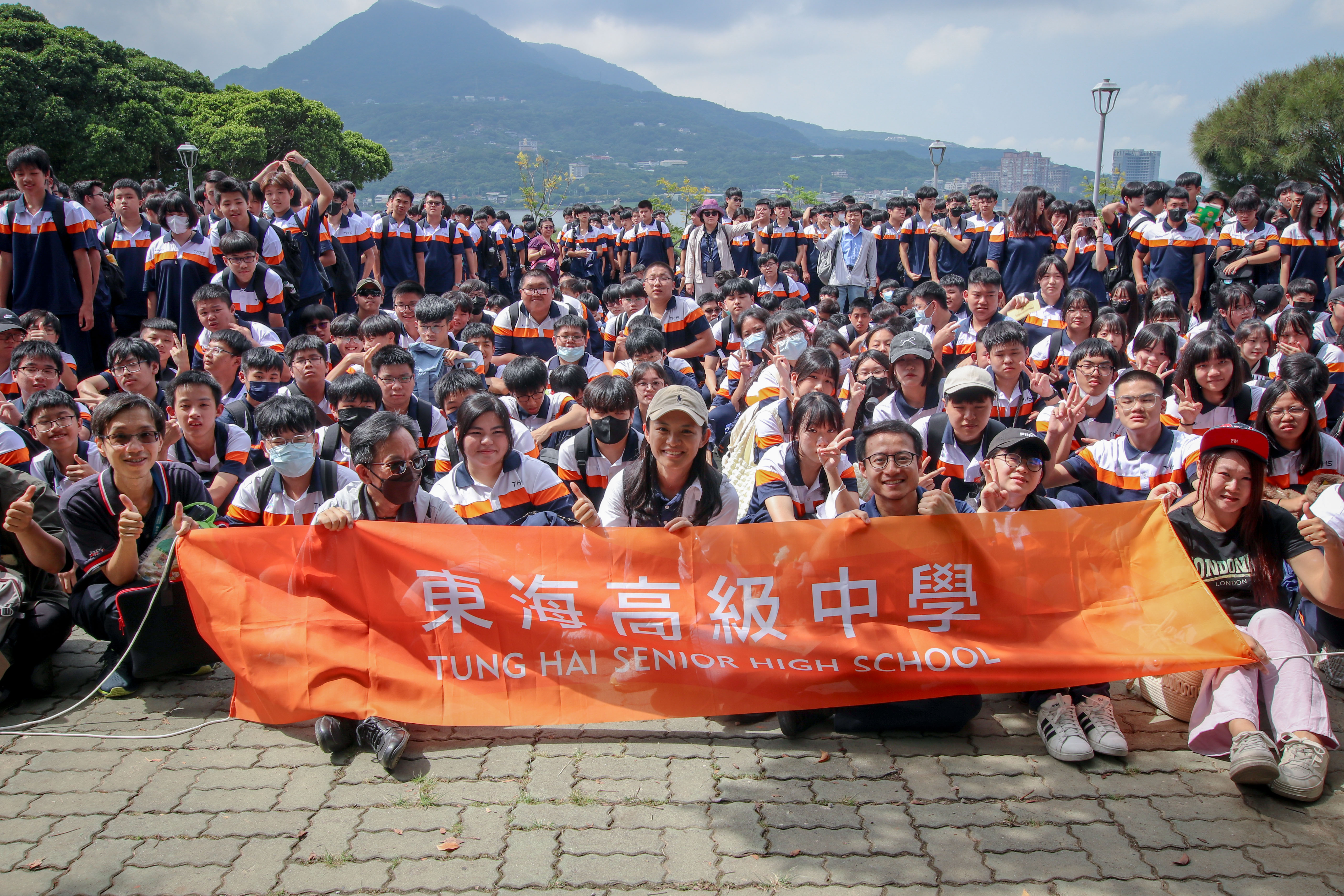 行腳愛台灣健行活動